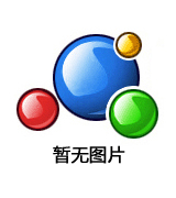 電子級蘋果酸